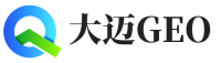 桂东县大迈GEO